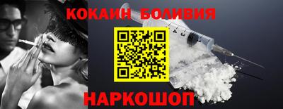 Альфа ПВП Будённовск