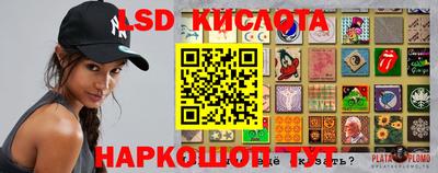 спайс Бугуруслан