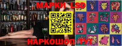 спайс Бугуруслан