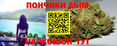 Альфа ПВП Будённовск