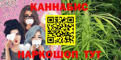 эйфоретик Бузулук
