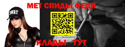 эйфоретик Бузулук