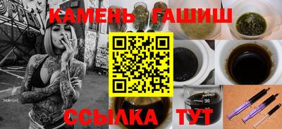 эйфоретик Бузулук