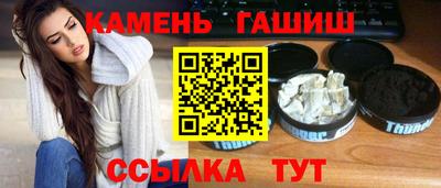 эйфоретик Бузулук