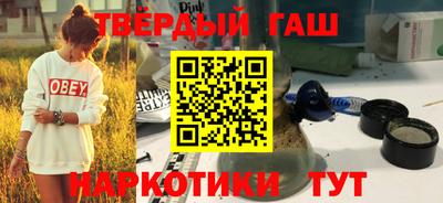 Альфа ПВП Будённовск