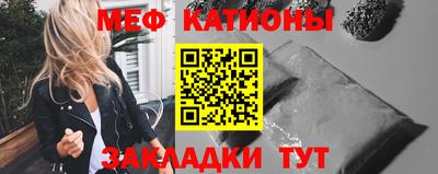Альфа ПВП Будённовск