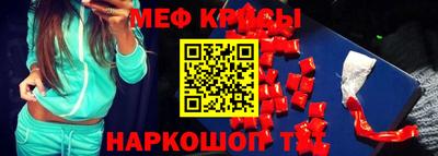 Альфа ПВП Будённовск