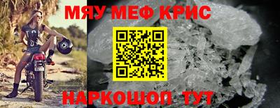 Альфа ПВП Будённовск